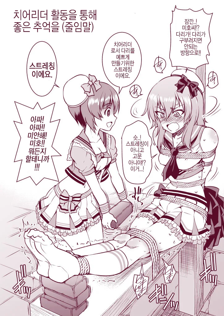 manga_2140298_003.webp