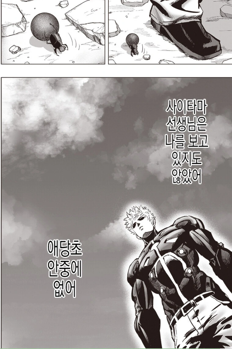img/23/06/22/188de7c9eae57e330.png