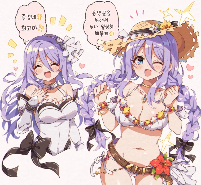 manga_2178640_001.webp