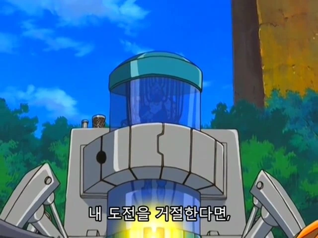 manga_2225297_006.webp