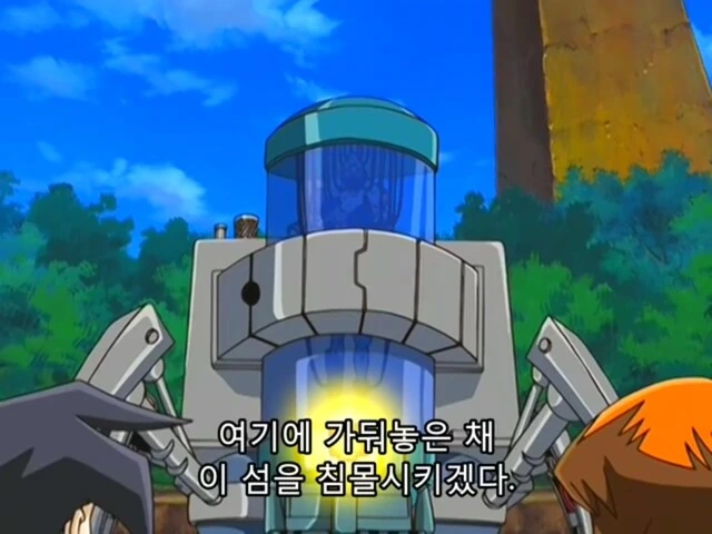 manga_2225297_007.webp