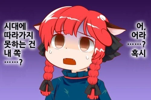 manga_2232827_013.webp