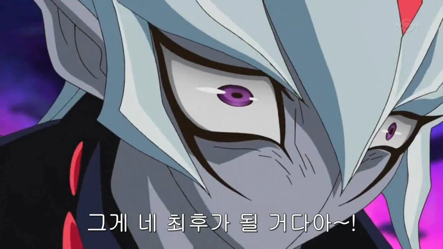 manga_2248887_024.webp