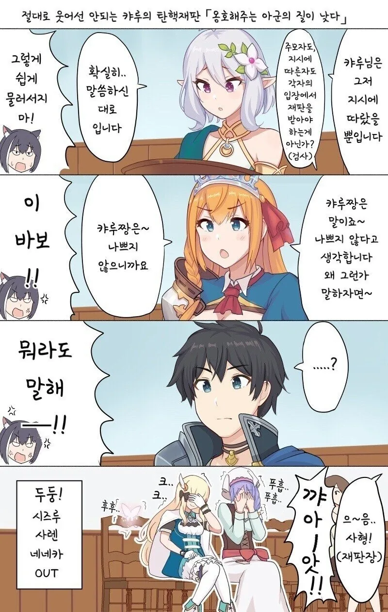 manga_2262265_001.webp