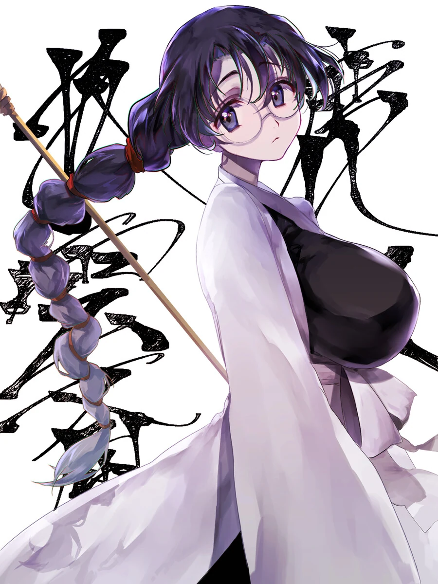 manga_2277472_003.webp
