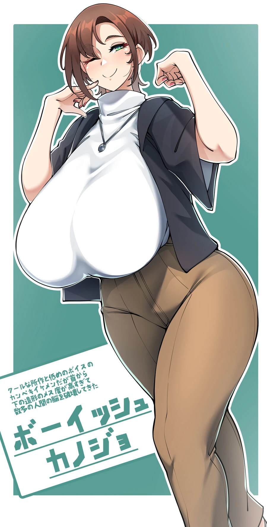 manga_2405452_001.webp