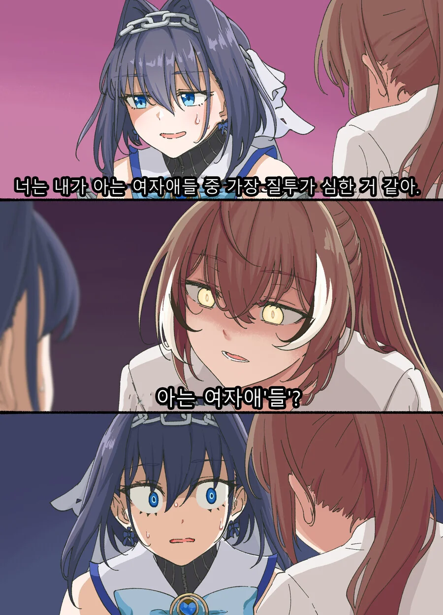 manga_2476883_001.webp