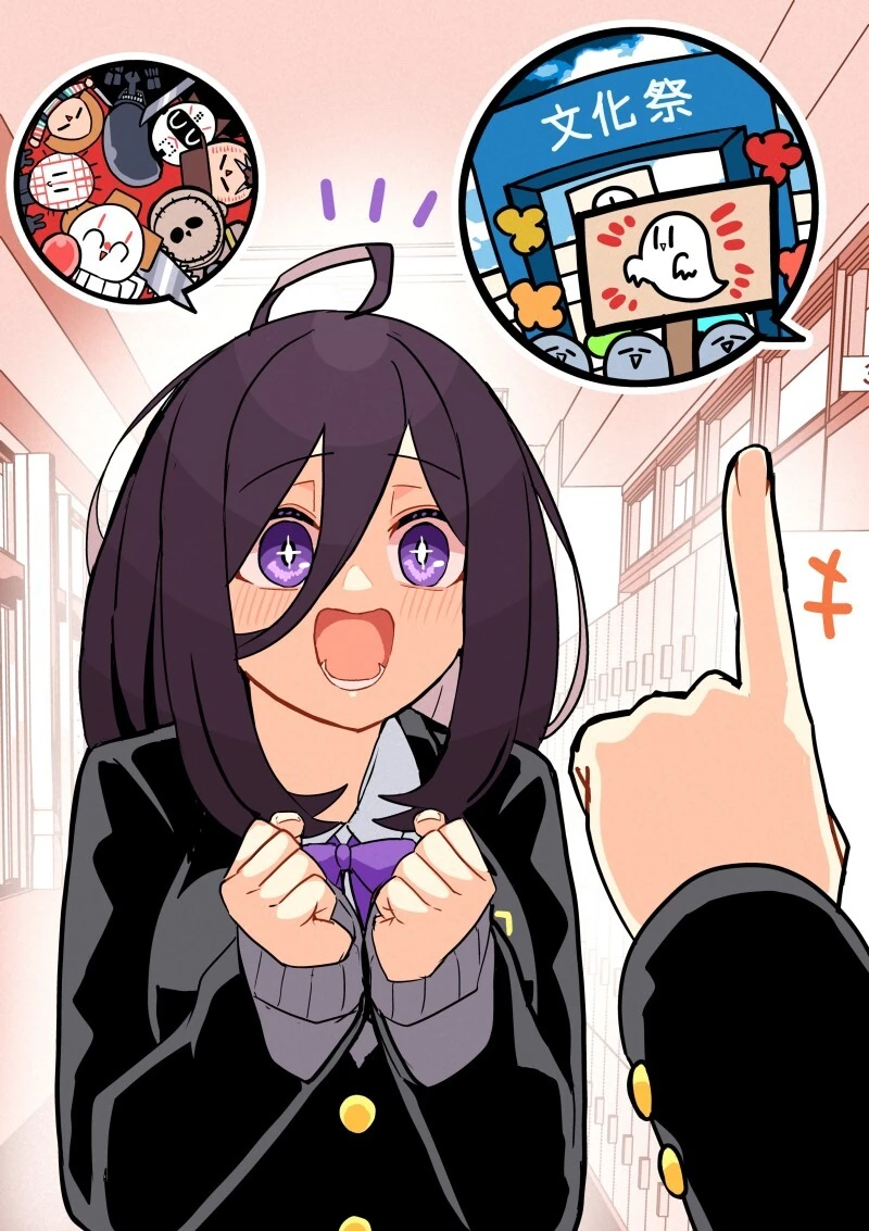 manga_2492600_002.webp