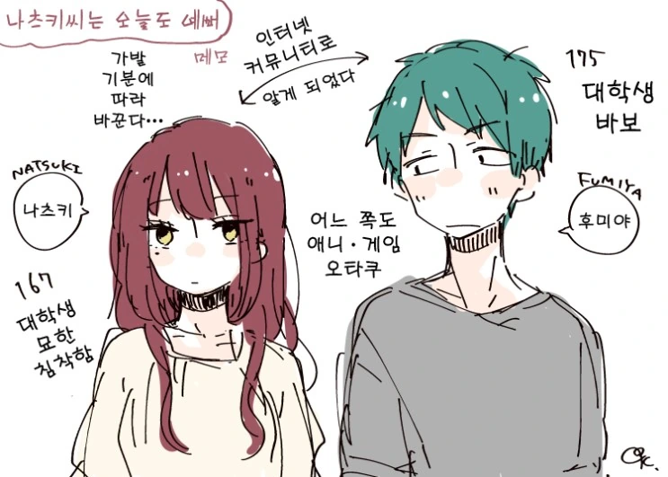 manga_2498737_001.webp