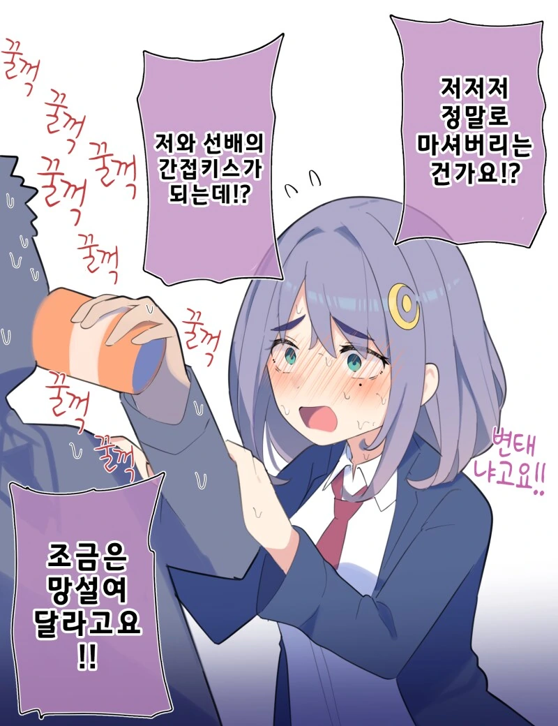 img/24/04/02/18e9c3a5ff151a003.png