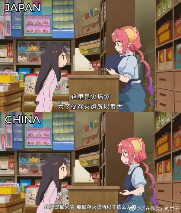 manga_2613661_003.webp