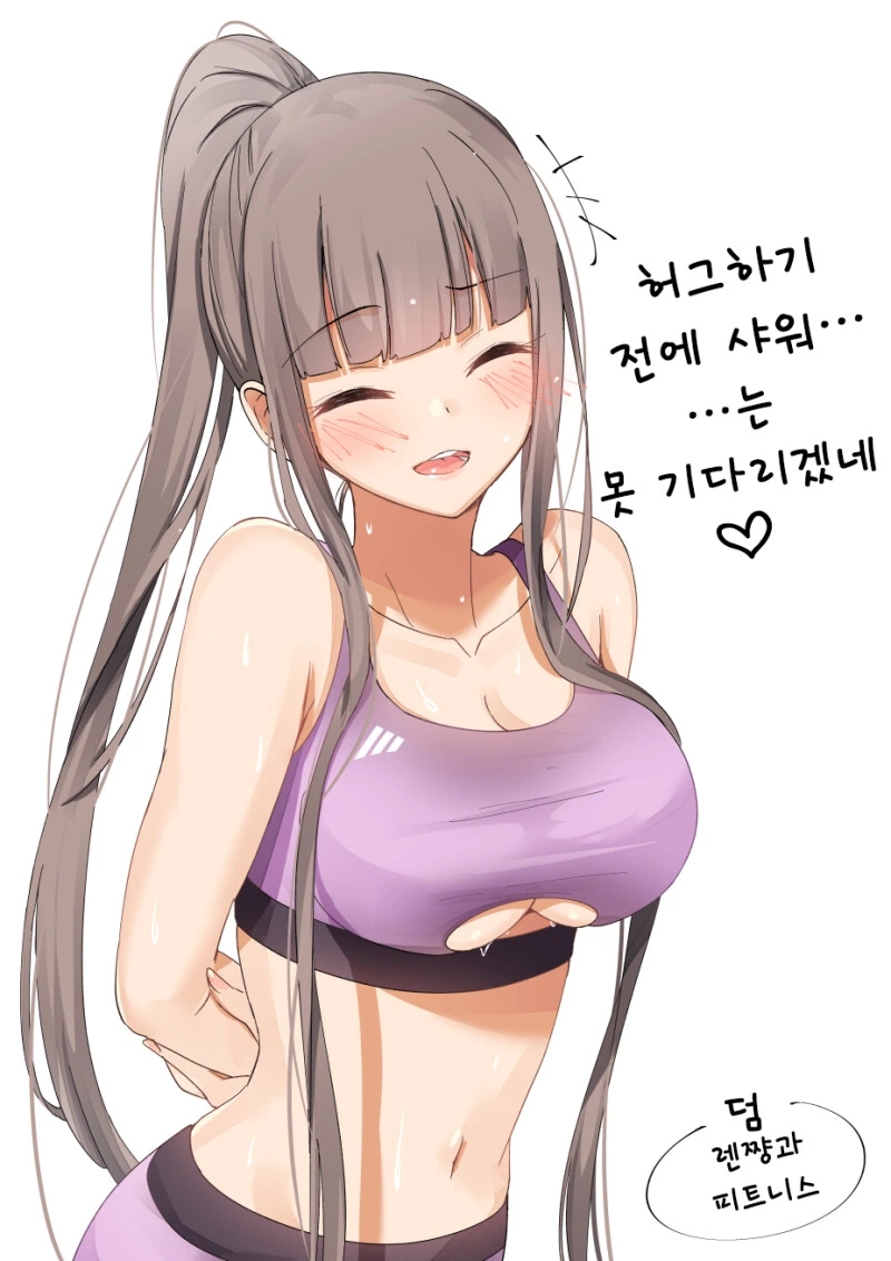 manga_2628080_029.webp