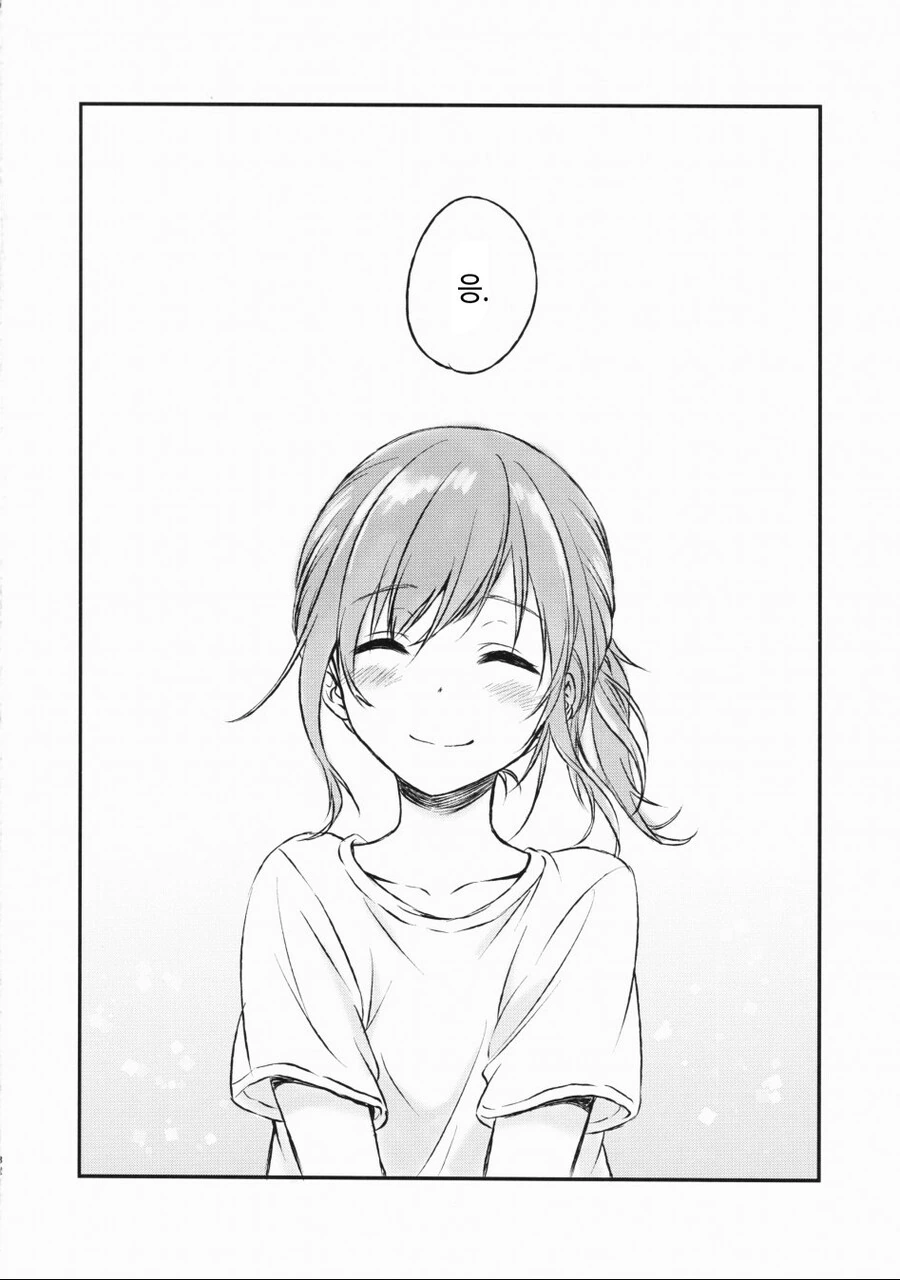 manga_2666385_014.webp