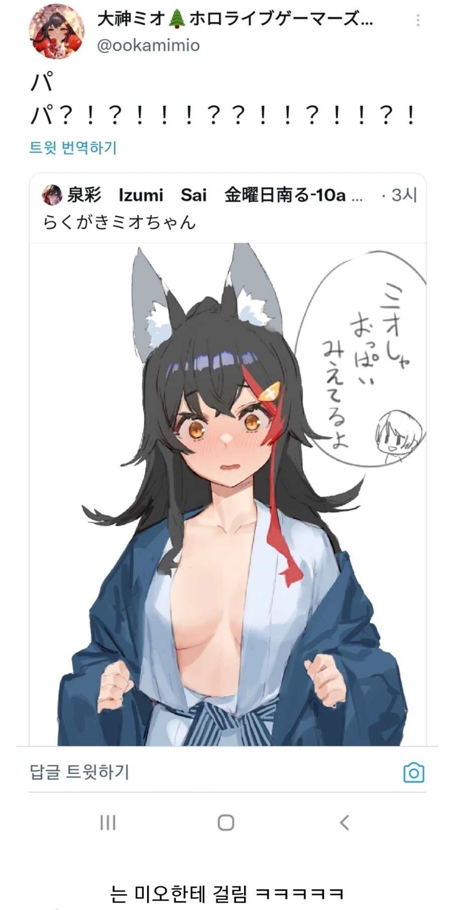manga_2775870_002.webp