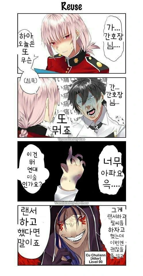 manga_2885912_002.webp