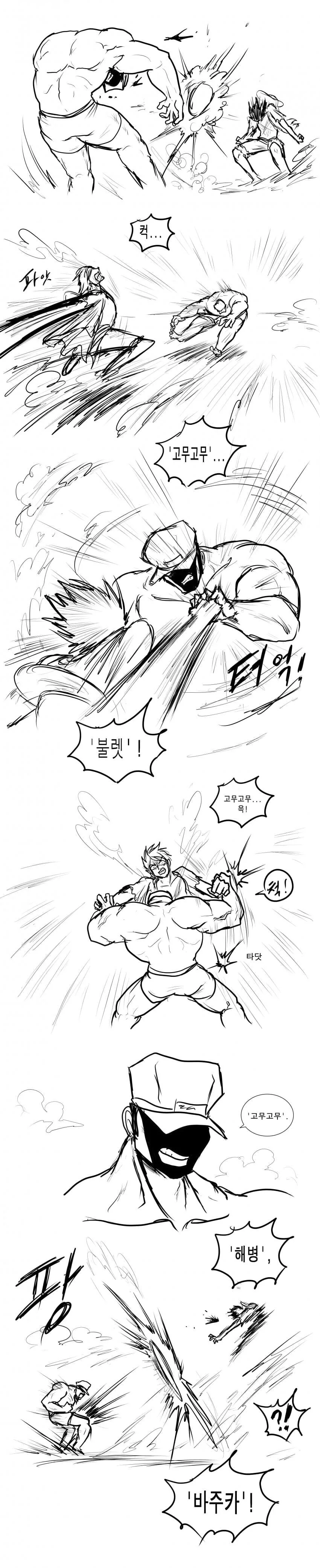 manga_3034452_011.webp
