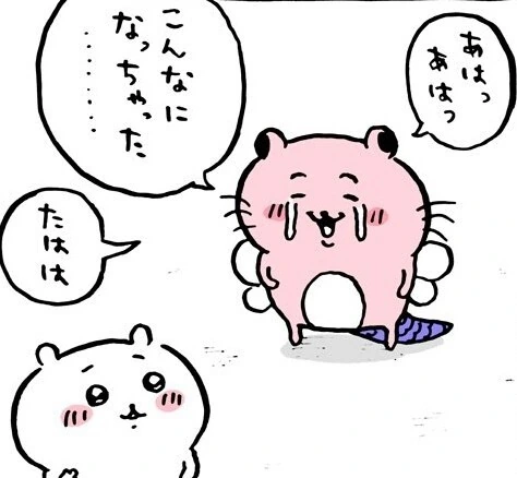 manga_3085643_002.webp