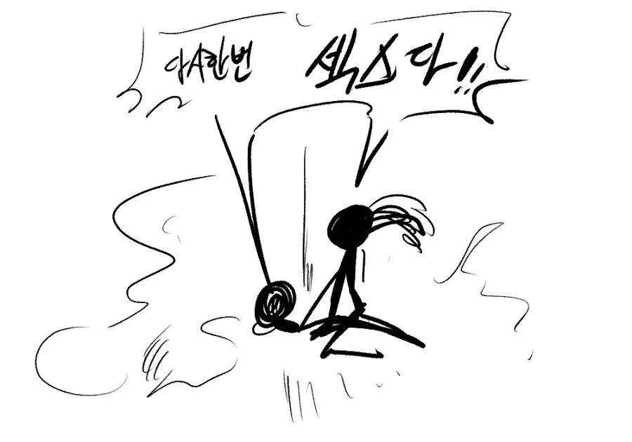 manga_3136805_005.webp