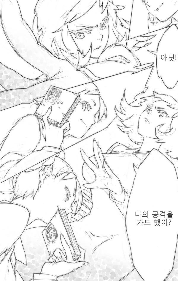 manga_3149420_006.webp