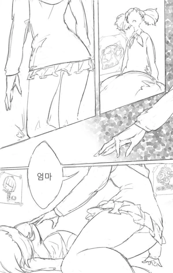 manga_3149420_016.webp