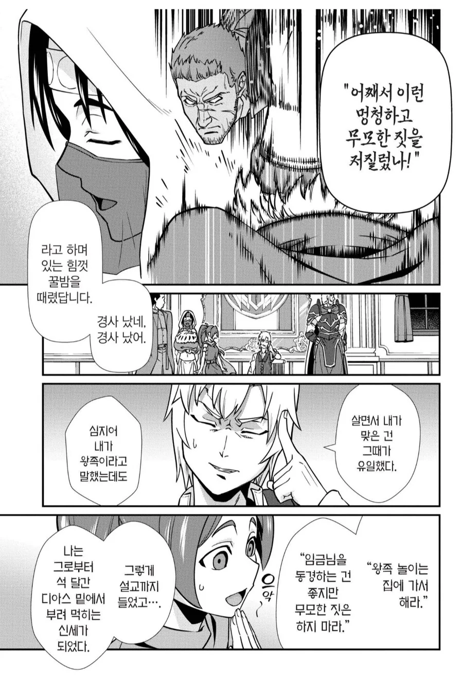 img/25/03/31/195ec33ea1755a349.png
