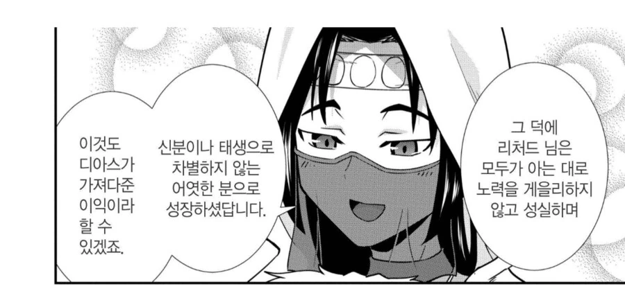 img/25/03/31/195ec33eaae55a349.png