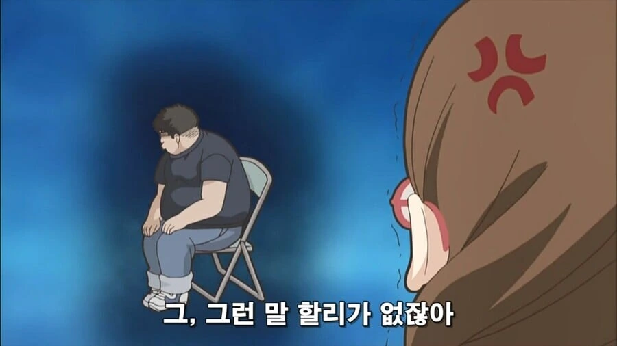 오타쿠끼리 싸우는.manhwa_17.jpg