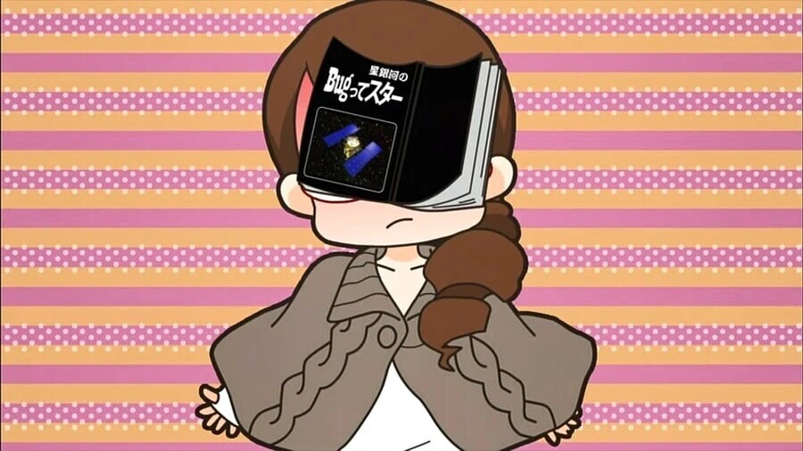 오타쿠끼리 싸우는.manhwa_31.jpg