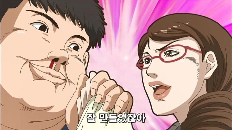 오타쿠끼리 싸우는.manhwa_36.jpg