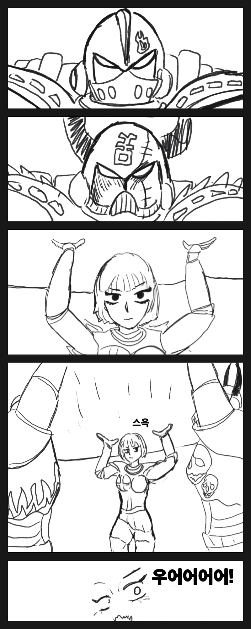 1672144883.png