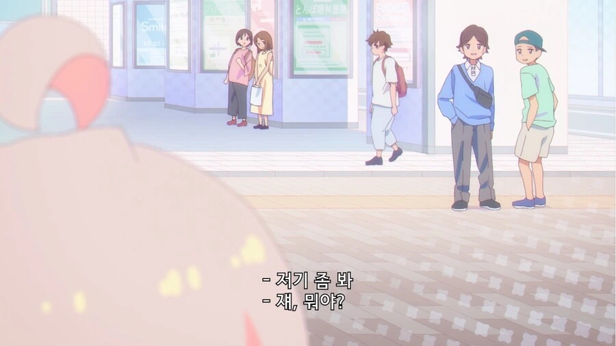 manga_3751191_002.webp