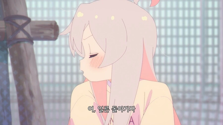 manga_3751191_007.webp