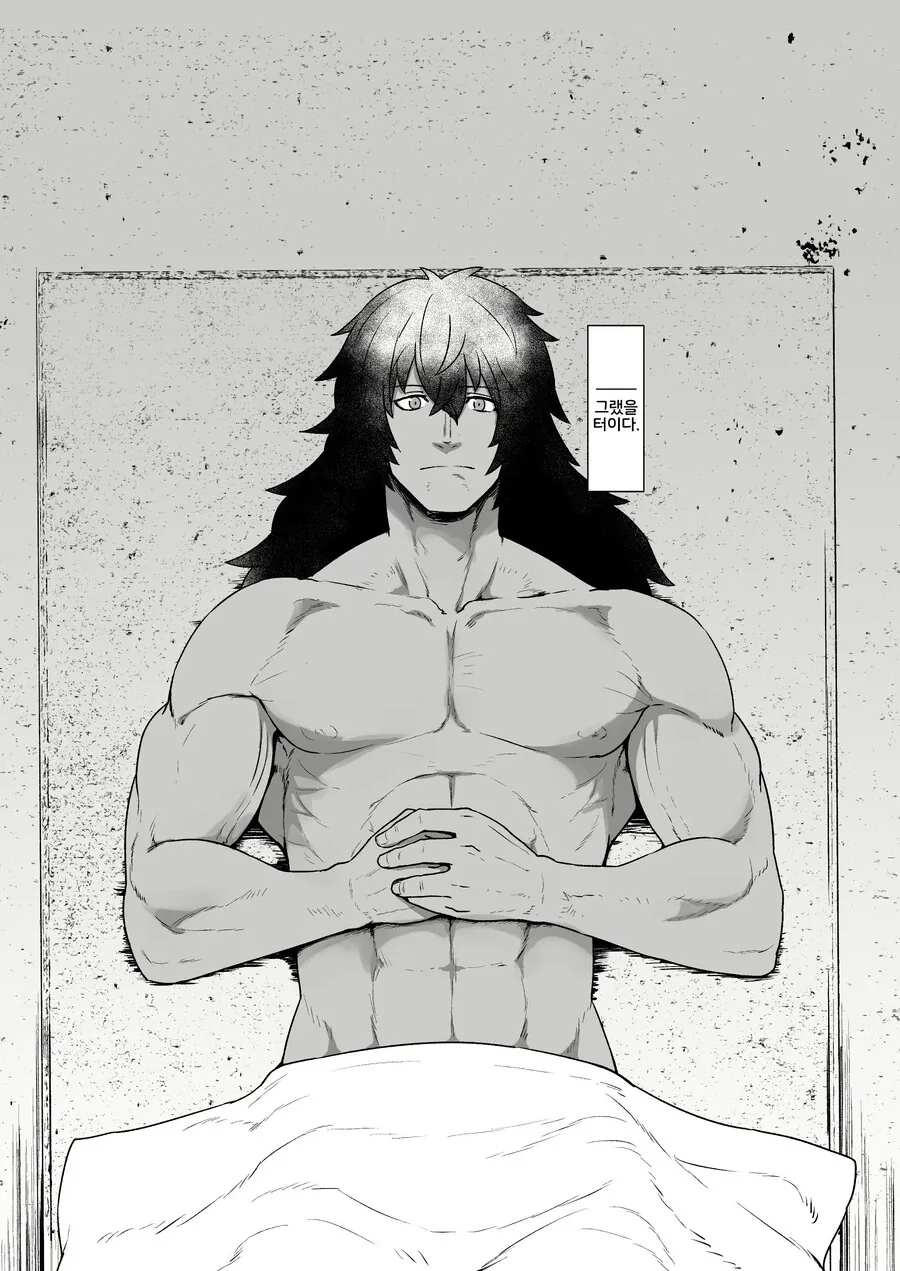 manga_3791325_002.webp
