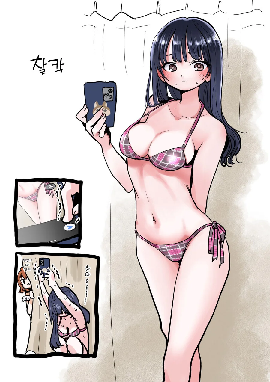 manga_3809159_001.webp