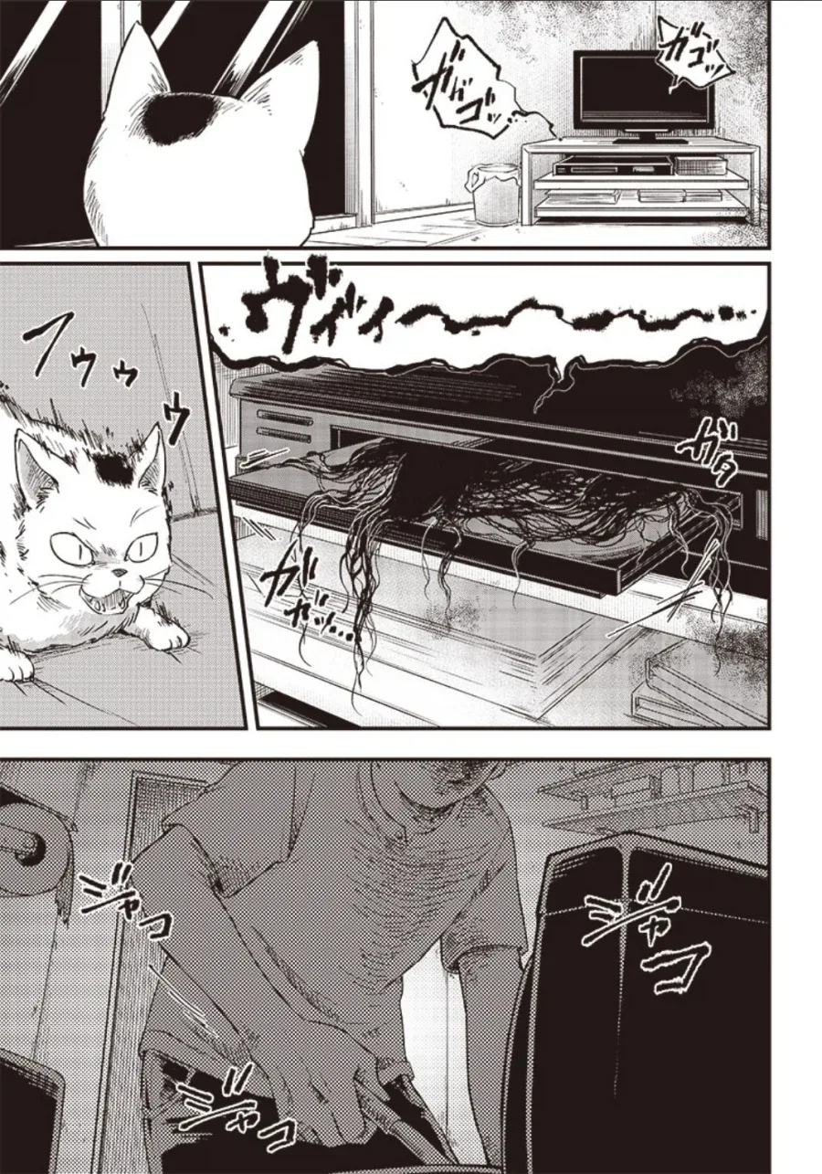 귀신보다 무서운 존재.Manhwa_3.webp