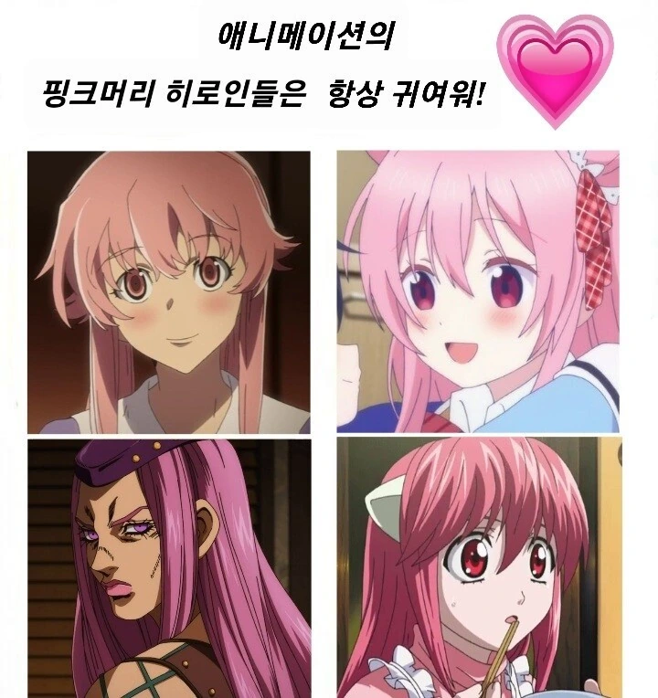 manga_3937402_001.webp