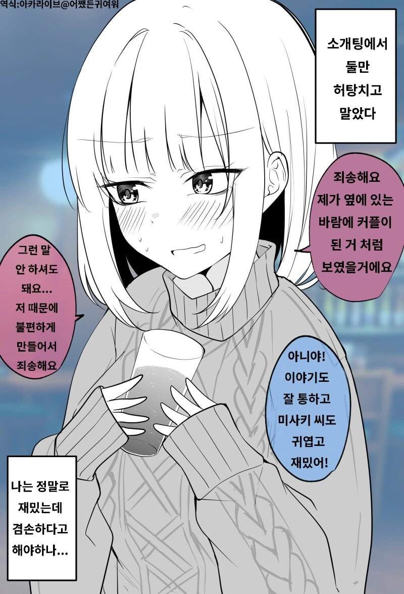 img/24/03/06/18e108b045f51a003.png