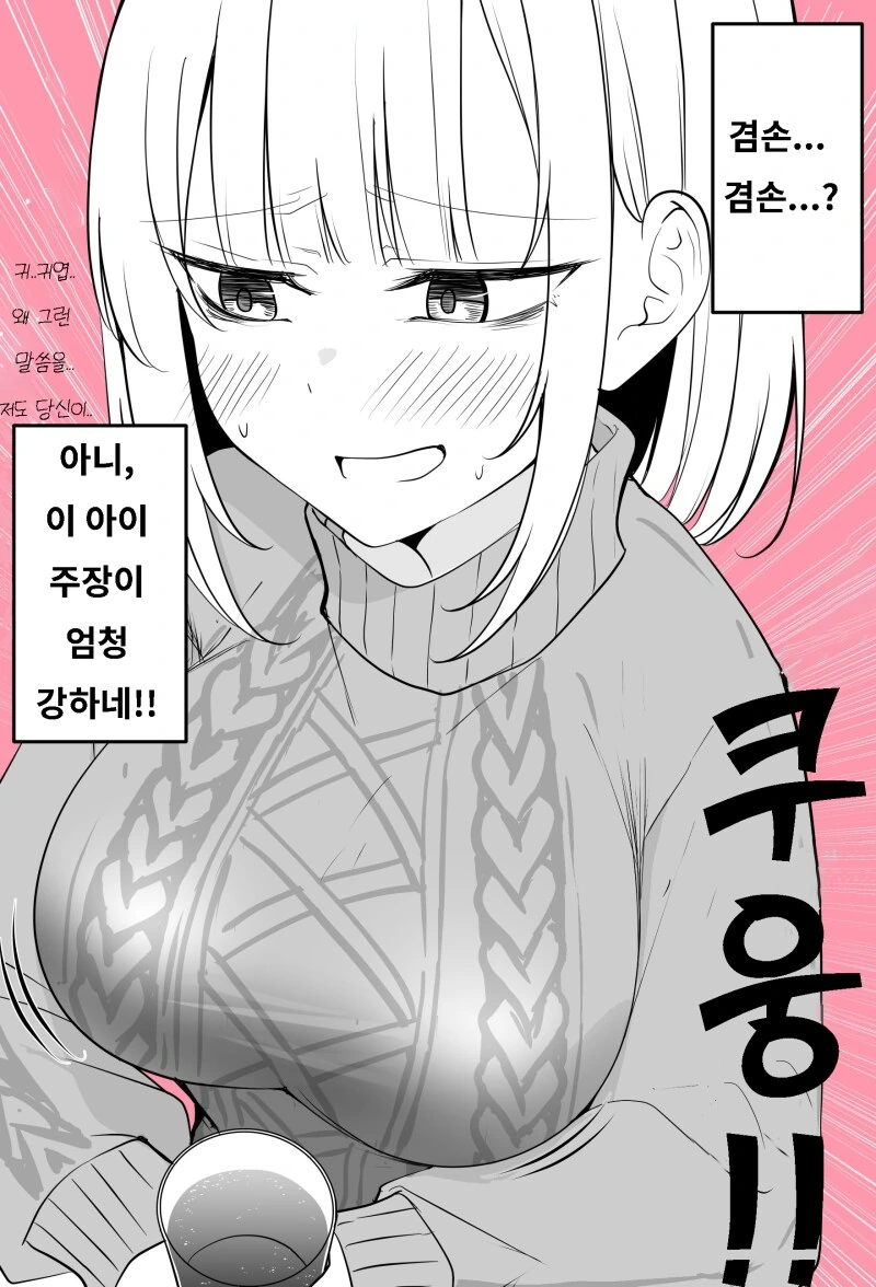 img/24/03/06/18e108b058c51a003.png