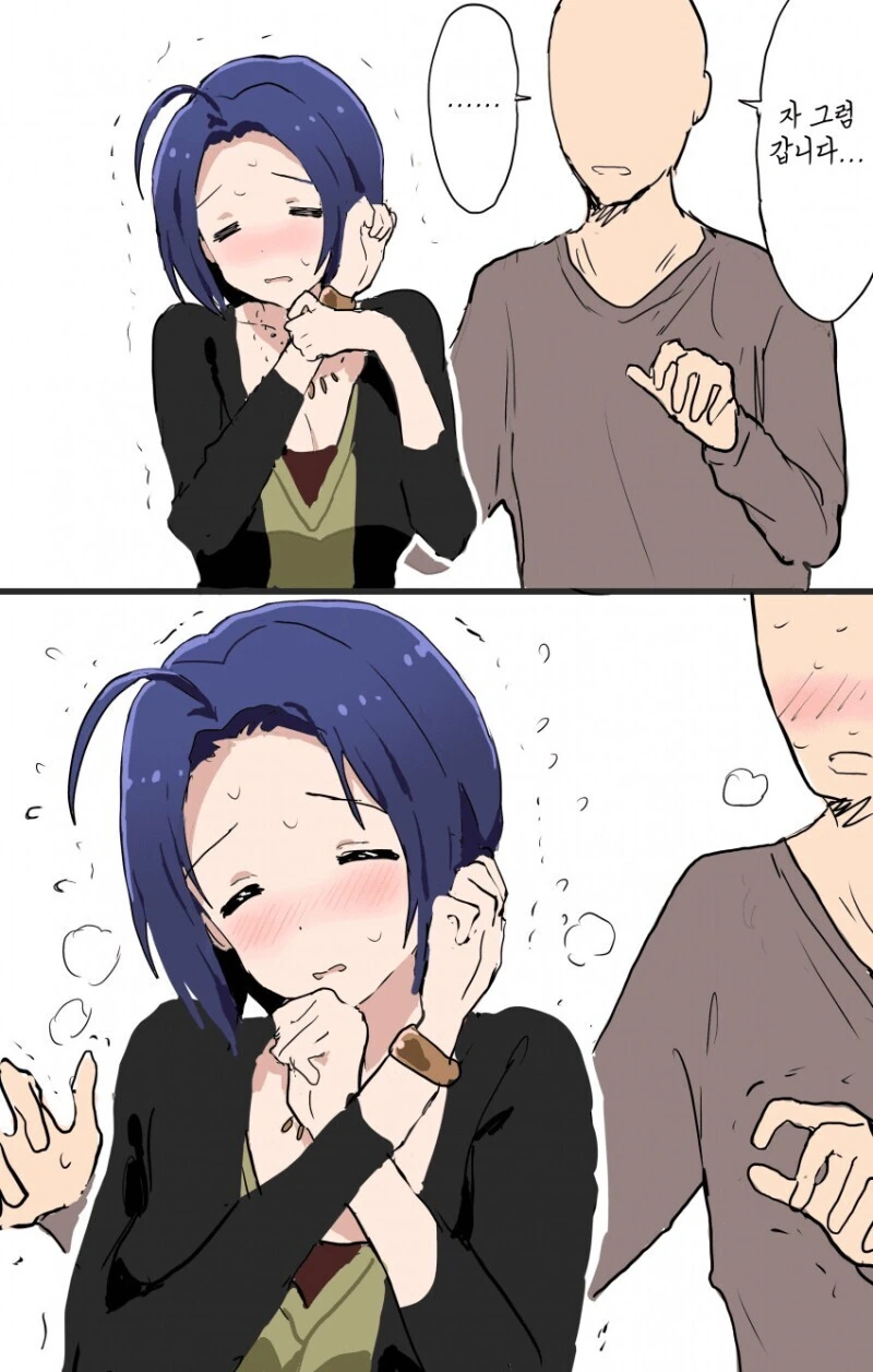 manga_3976735_002.webp