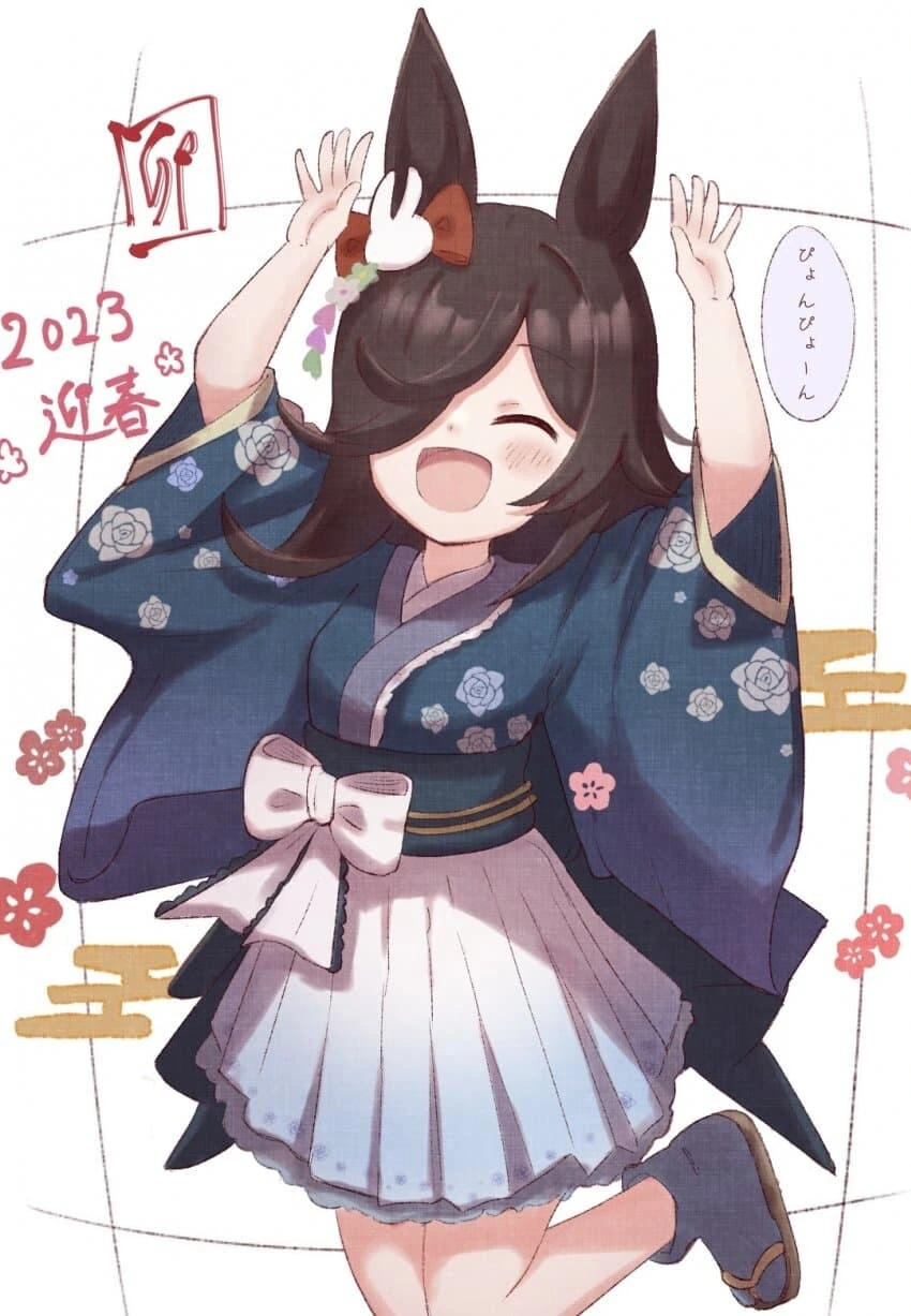 manga_4005255_001.webp