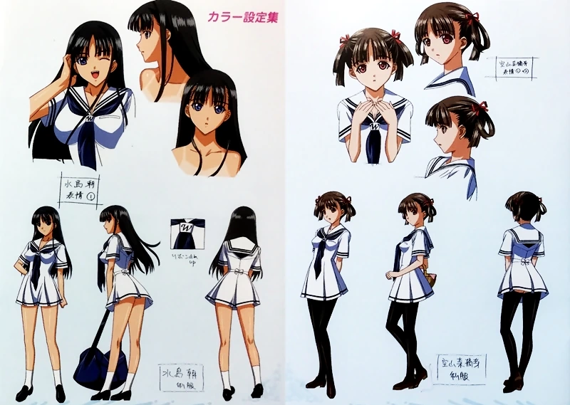 manga_437174_003.webp