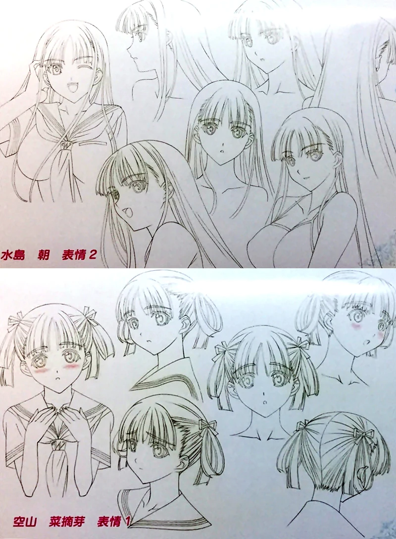 manga_437174_004.webp
