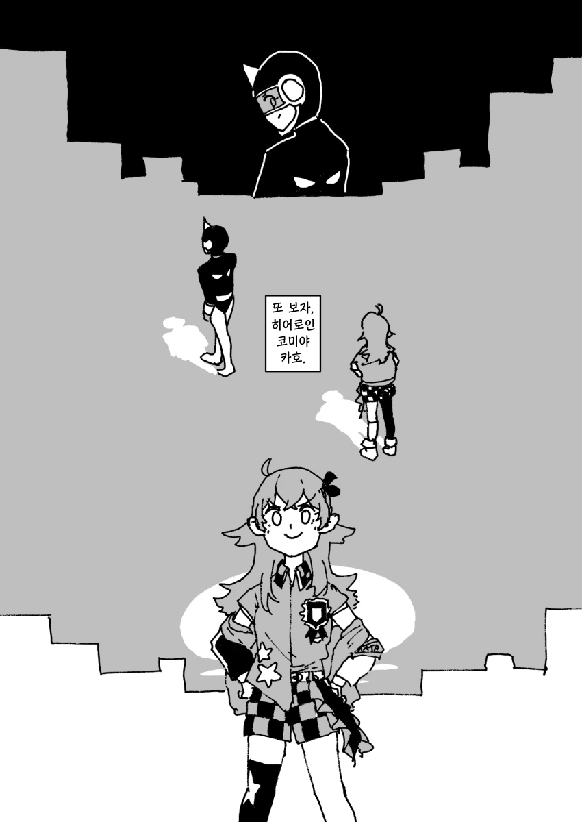 manga_493449_009.webp