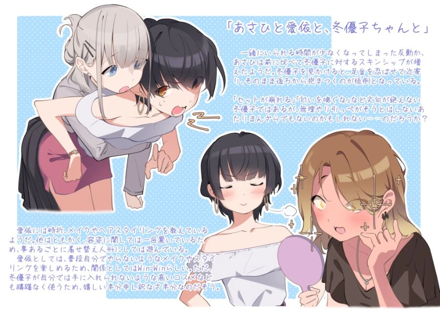 illust_83330069_20201024_190640.jpg