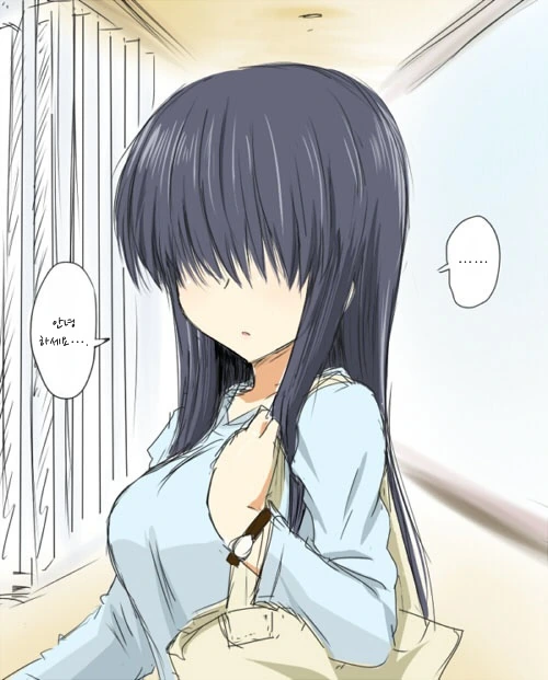 manga_511464_001.webp
