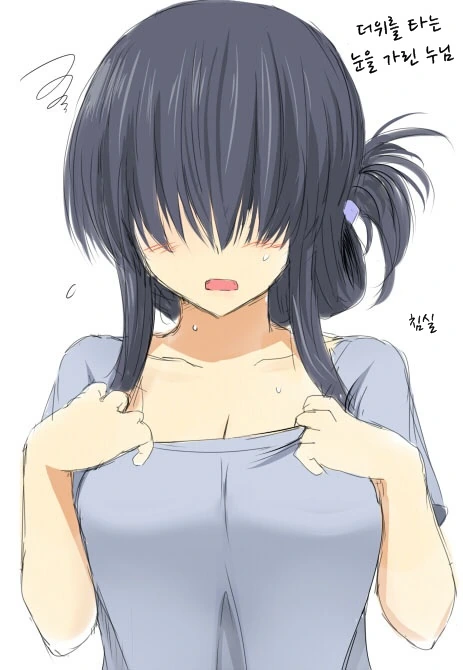 manga_511464_012.webp