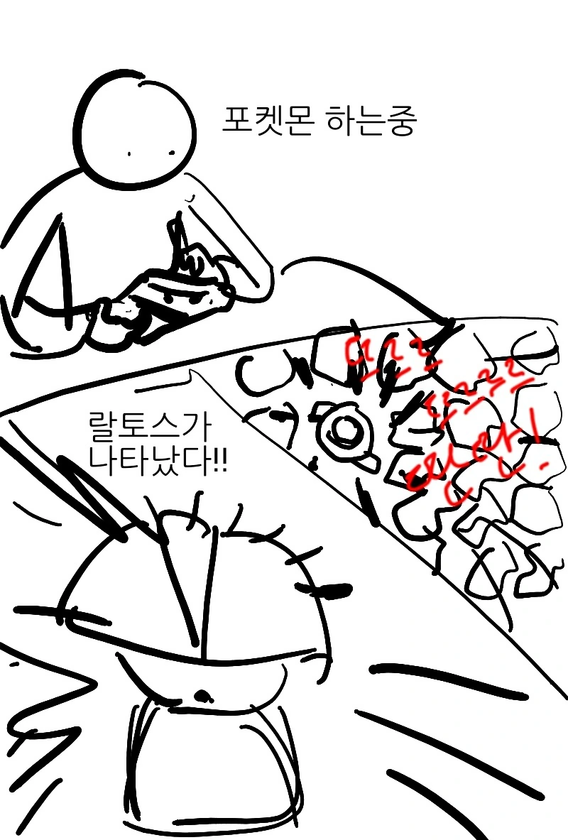 manga_513891_001.webp