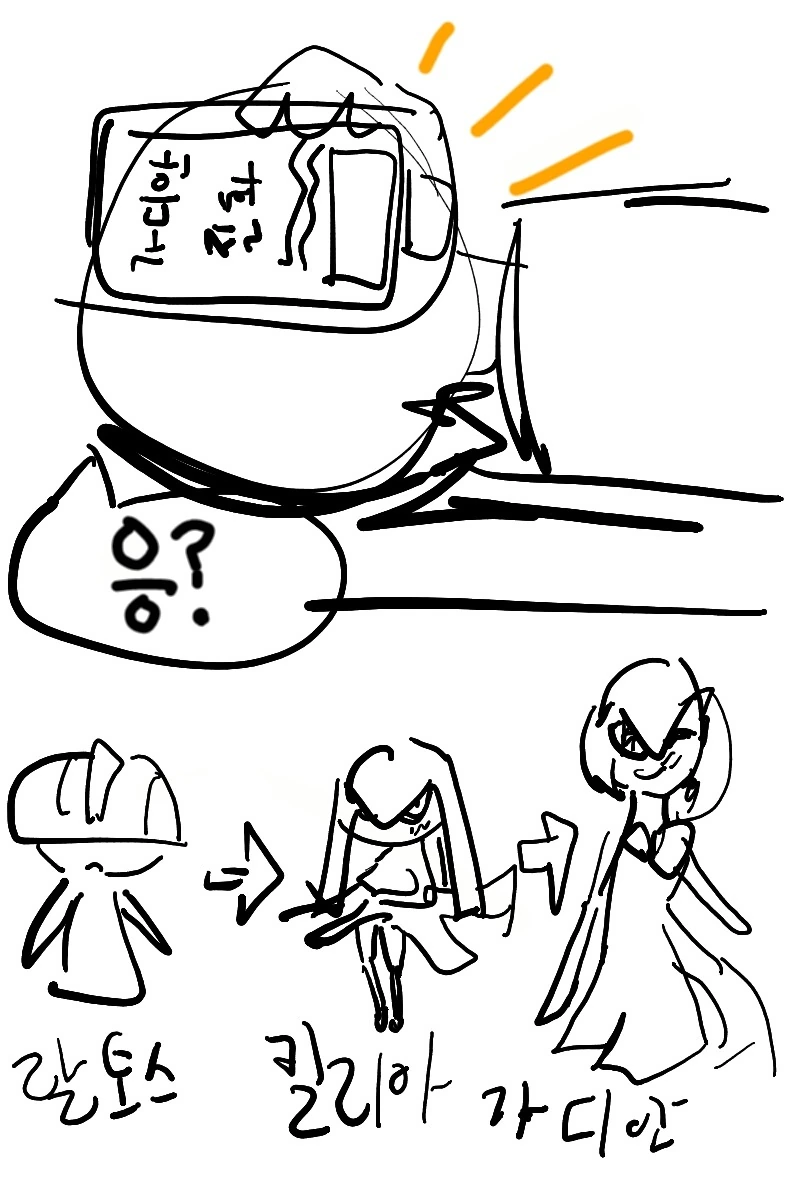 manga_513891_003.webp