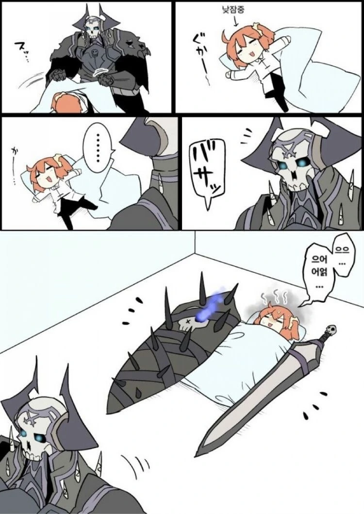 manga_608248_010.webp