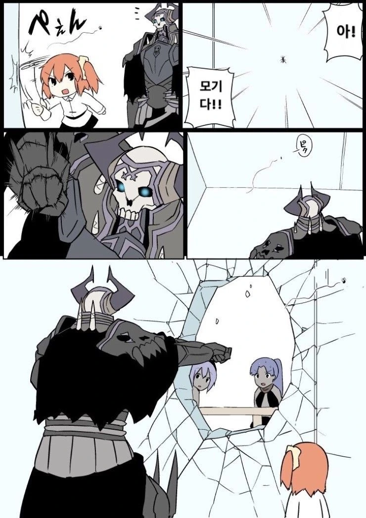 manga_608248_017.webp